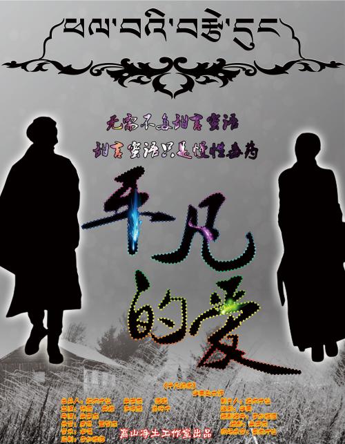 深圳不动产权证书
