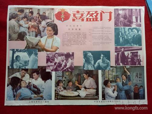 哪里可以制作奥罗尔罗伯茨大学文凭毕业证