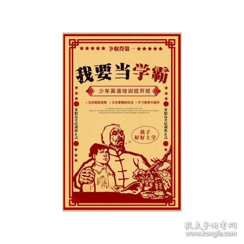 威沃斯技术学院文凭毕业证怎么仿制